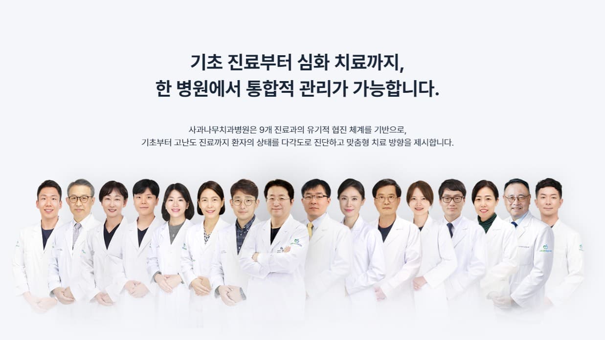 배너 1