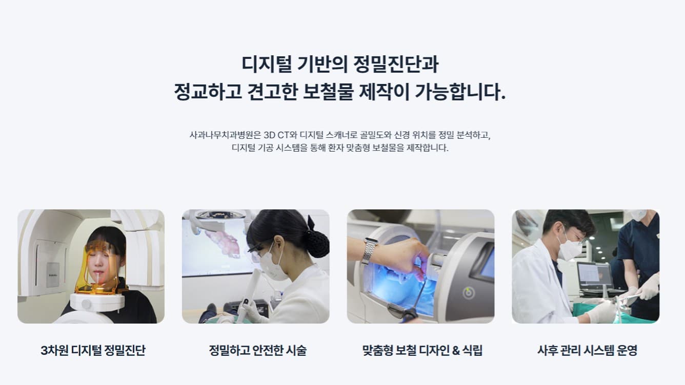 배너 3